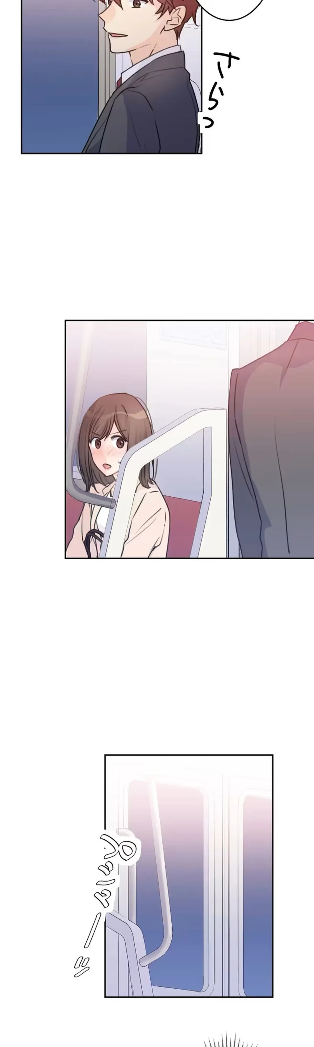 Unmei no Aite wa Josuhi datta Chapter 11 page 41 - 