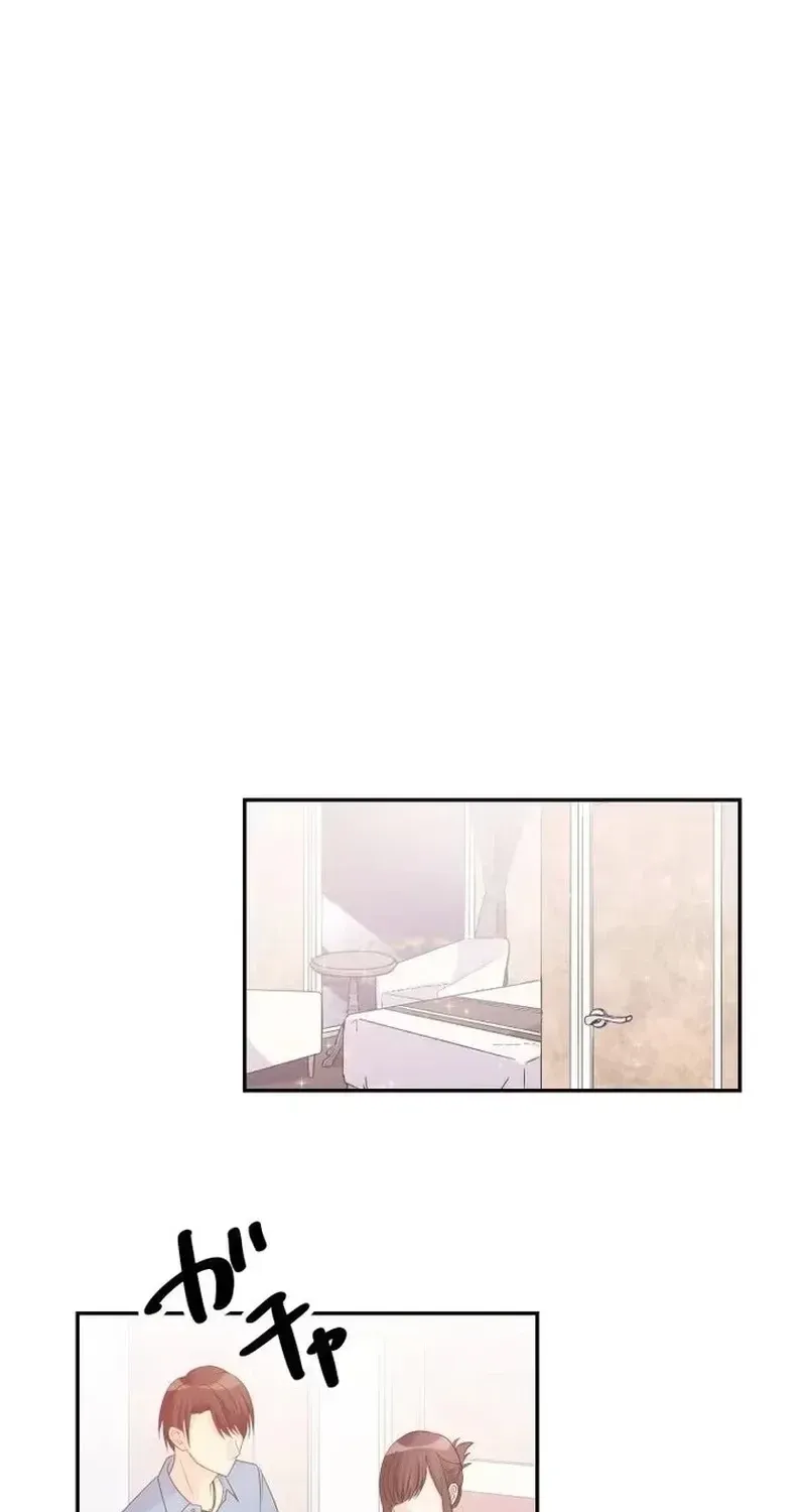 Unmei no Aite wa Josuhi datta Chapter 3 page 15 - 