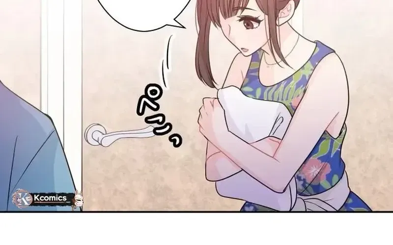 Unmei no Aite wa Josuhi datta Chapter 3 page 20 - 