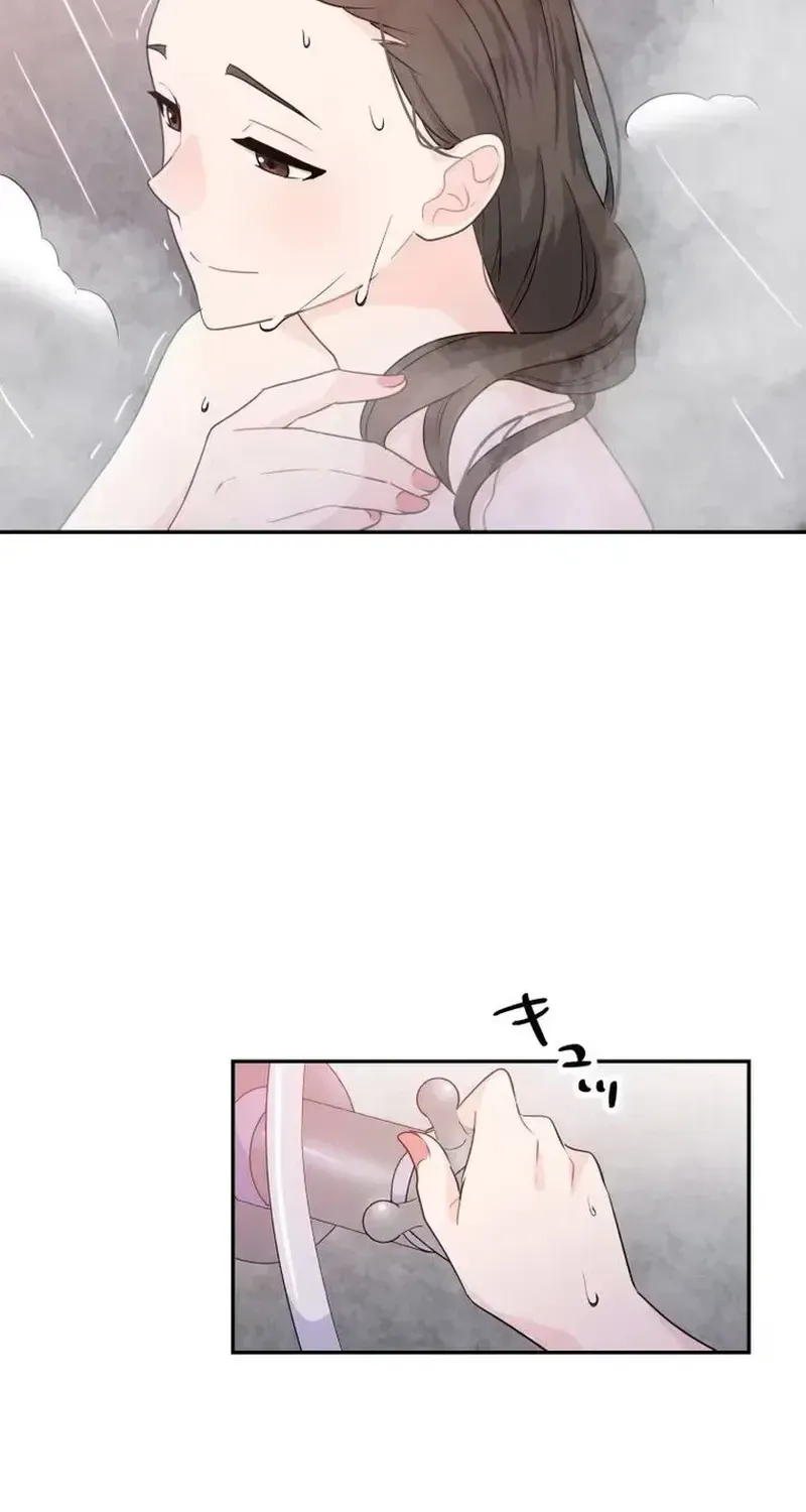 Unmei no Aite wa Josuhi datta Chapter 3 page 23 - 