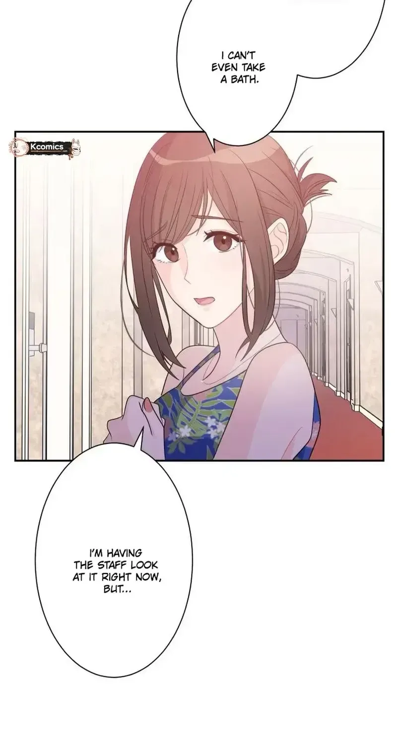 Unmei no Aite wa Josuhi datta Chapter 3 page 6 - 
