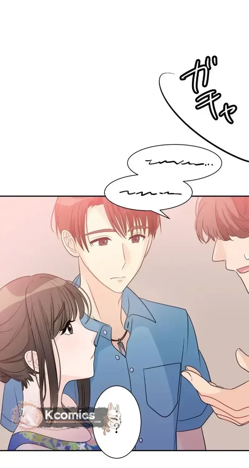 Unmei no Aite wa Josuhi datta Chapter 3 page 7 - 