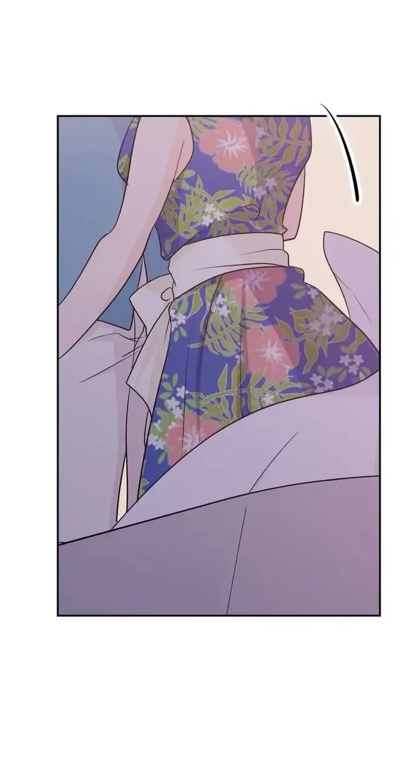 Unmei no Aite wa Josuhi datta Chapter 3 page 83 - 