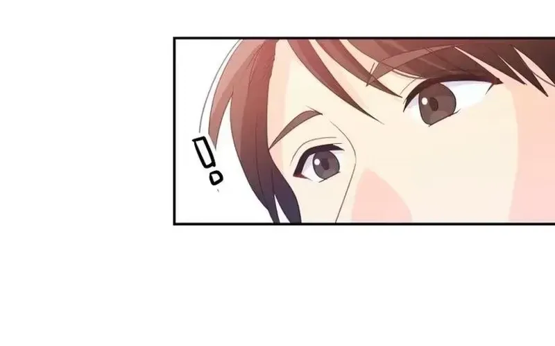 Unmei no Aite wa Josuhi datta Chapter 3 page 10 - 
