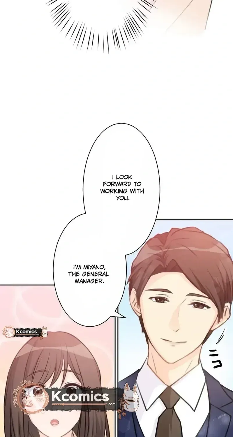 Unmei no Aite wa Josuhi datta Chapter 4 page 17 - 