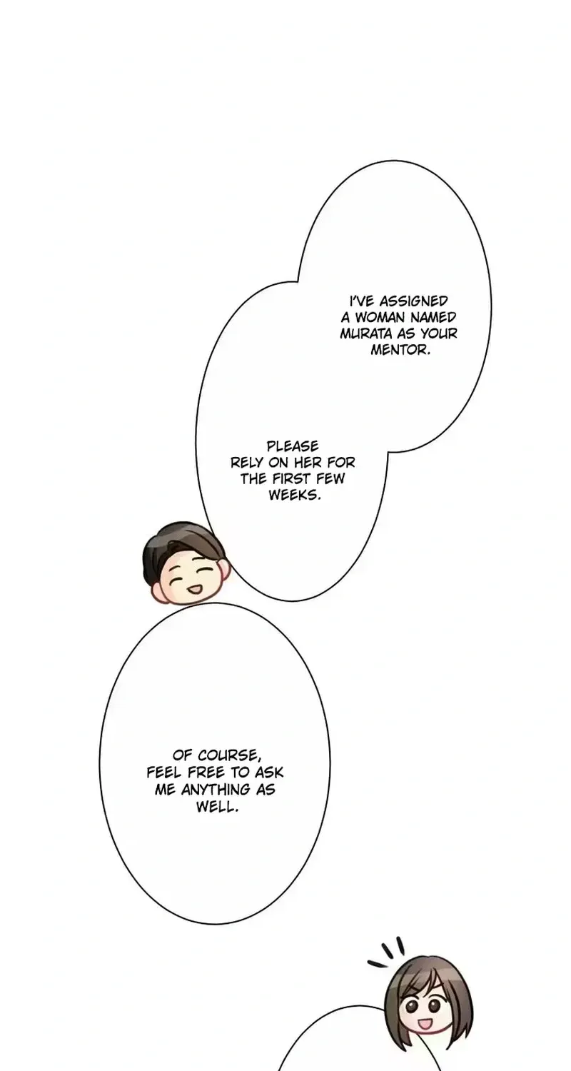 Unmei no Aite wa Josuhi datta Chapter 4 page 33 - 