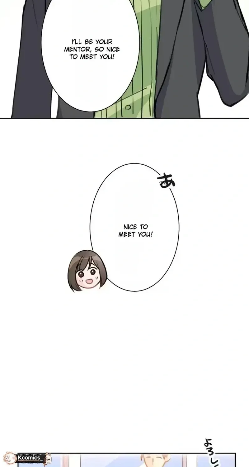 Unmei no Aite wa Josuhi datta Chapter 4 page 44 - 
