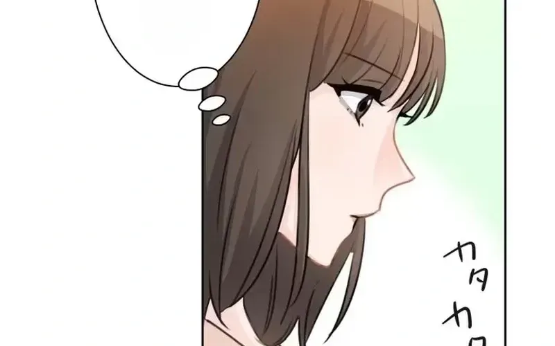 Unmei no Aite wa Josuhi datta Chapter 4 page 49 - 
