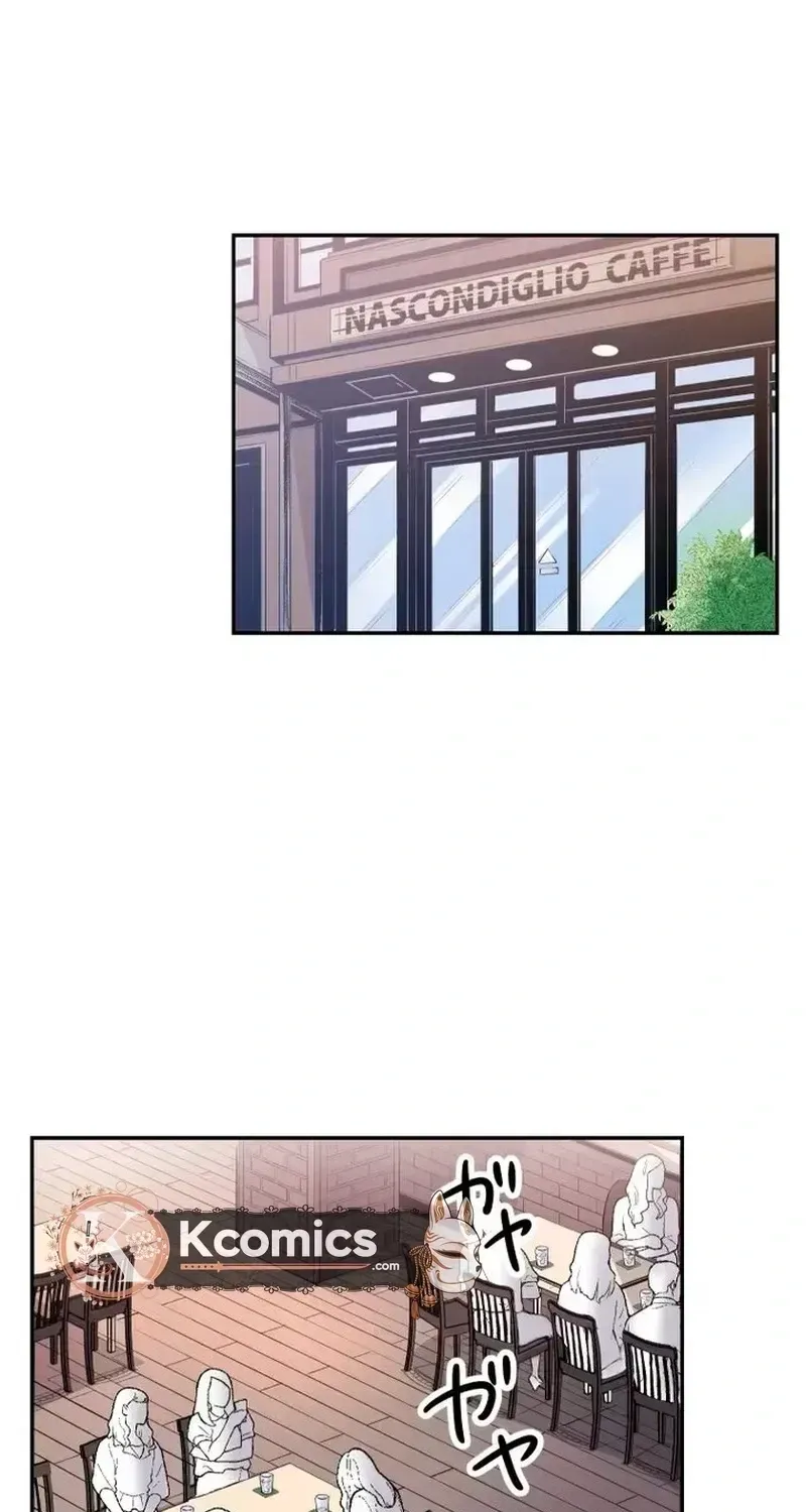 Unmei no Aite wa Josuhi datta Chapter 4 page 61 - 
