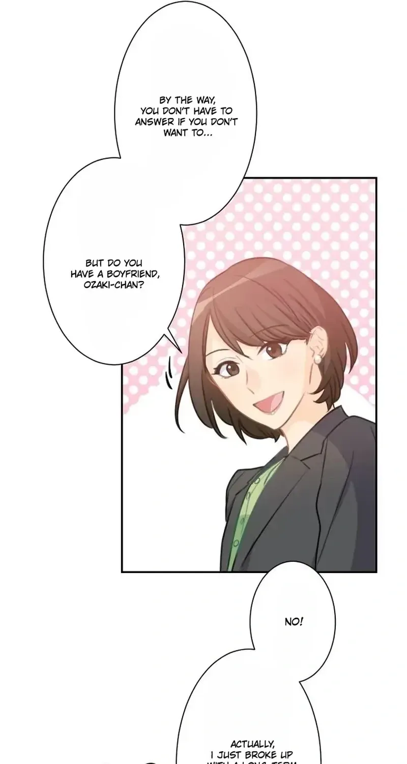 Unmei no Aite wa Josuhi datta Chapter 4 page 78 - 