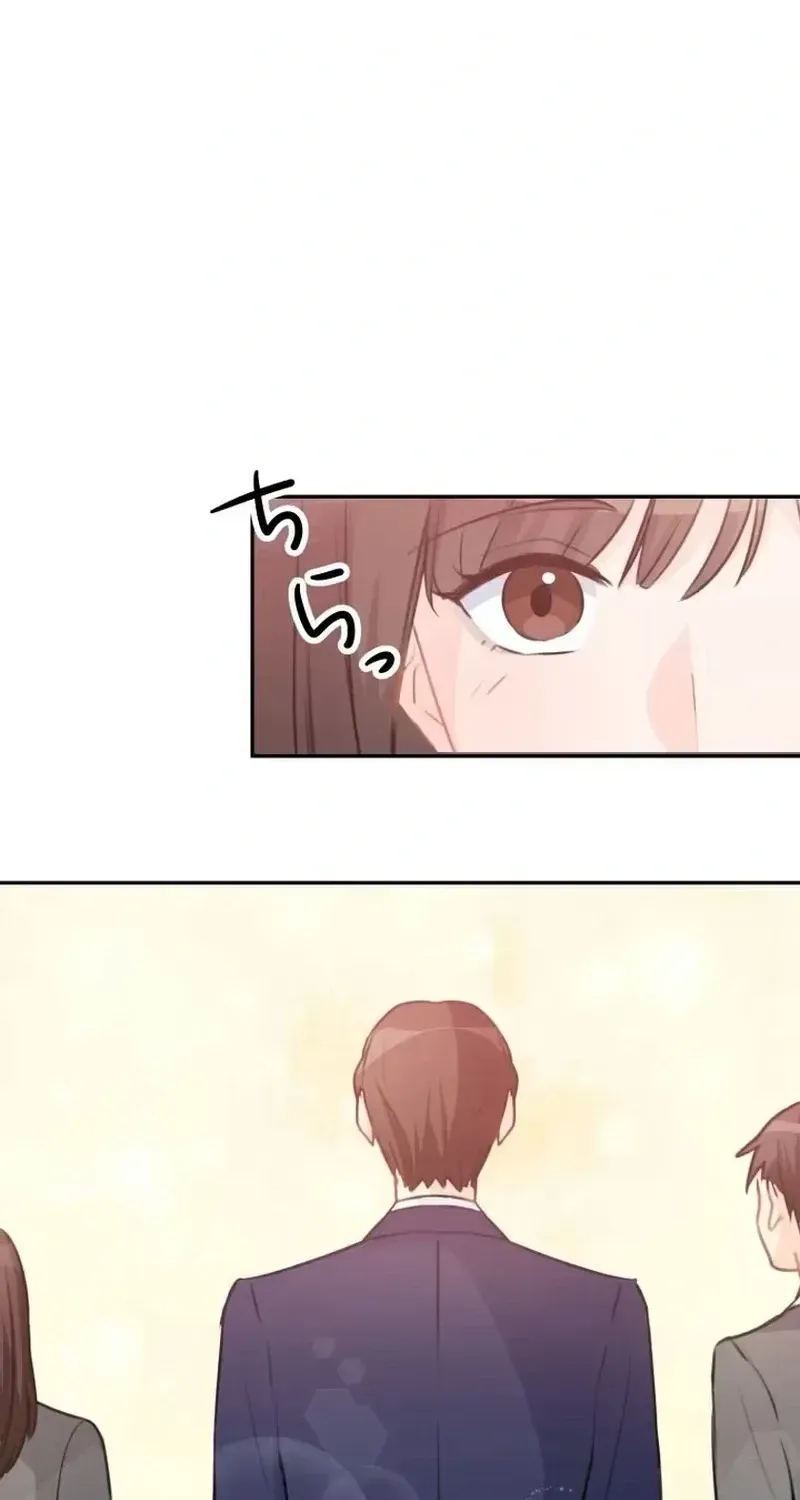 Unmei no Aite wa Josuhi datta Chapter 4 page 89 - 