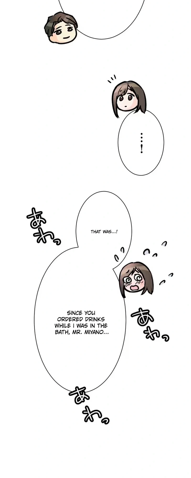 Unmei no Aite wa Josuhi datta Chapter 6 page 18 - 