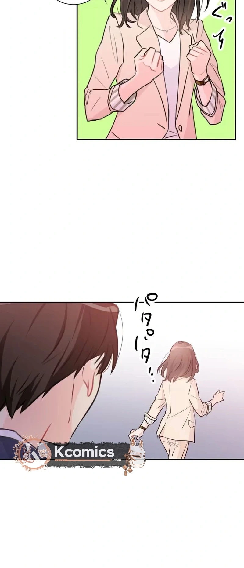 Unmei no Aite wa Josuhi datta Chapter 6 page 24 - 