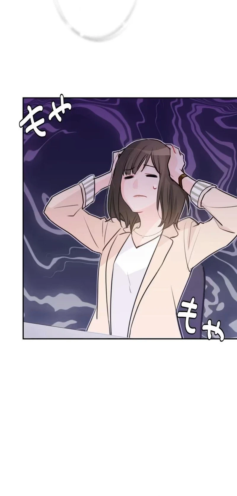 Unmei no Aite wa Josuhi datta Chapter 7 page 12 - 