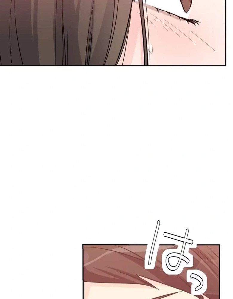 Unmei no Aite wa Josuhi datta Chapter 9 page 101 - 