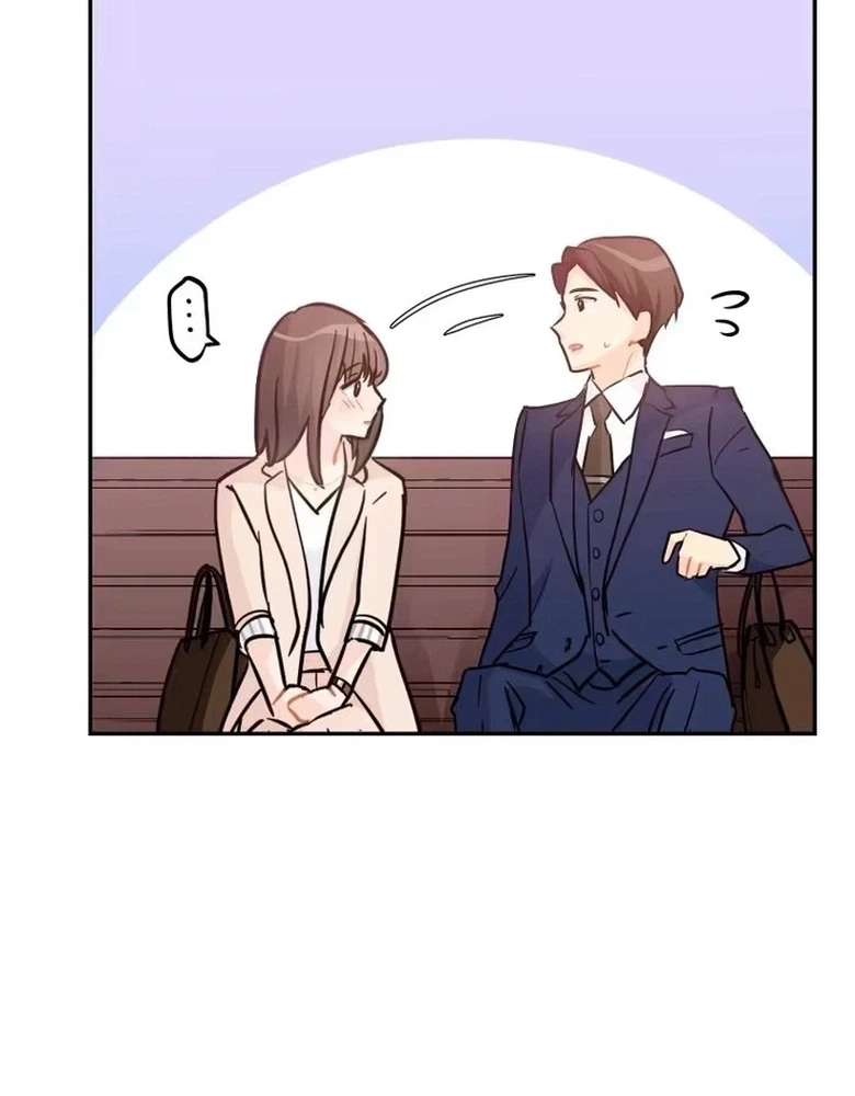 Unmei no Aite wa Josuhi datta Chapter 9 page 103 - 