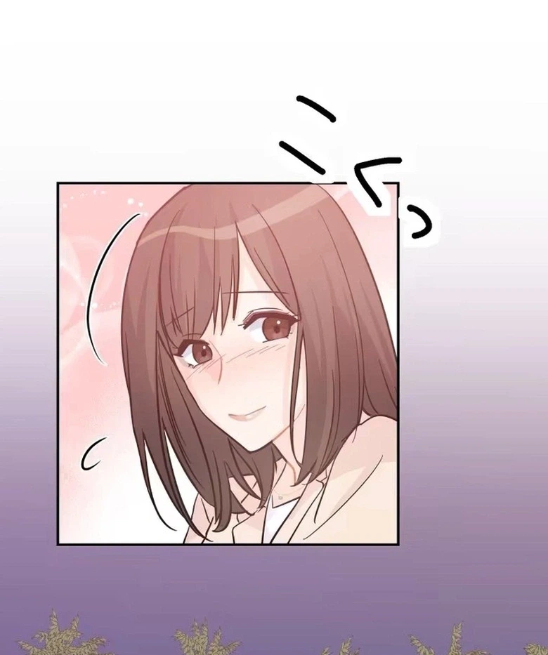 Unmei no Aite wa Josuhi datta Chapter 9 page 106 - 