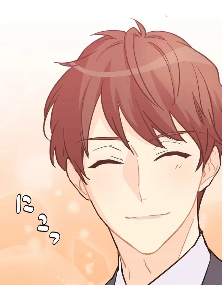 Unmei no Aite wa Josuhi datta Chapter 9 page 197 - 