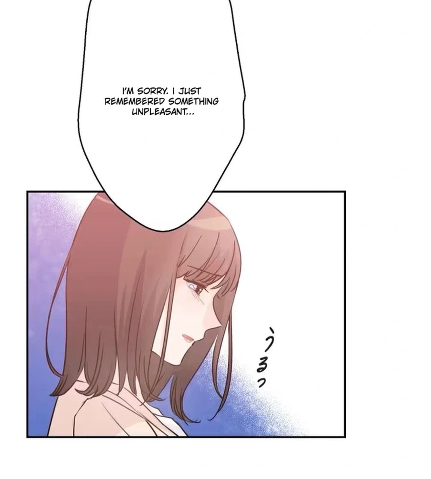 Unmei no Aite wa Josuhi datta Chapter 9 page 9 - 