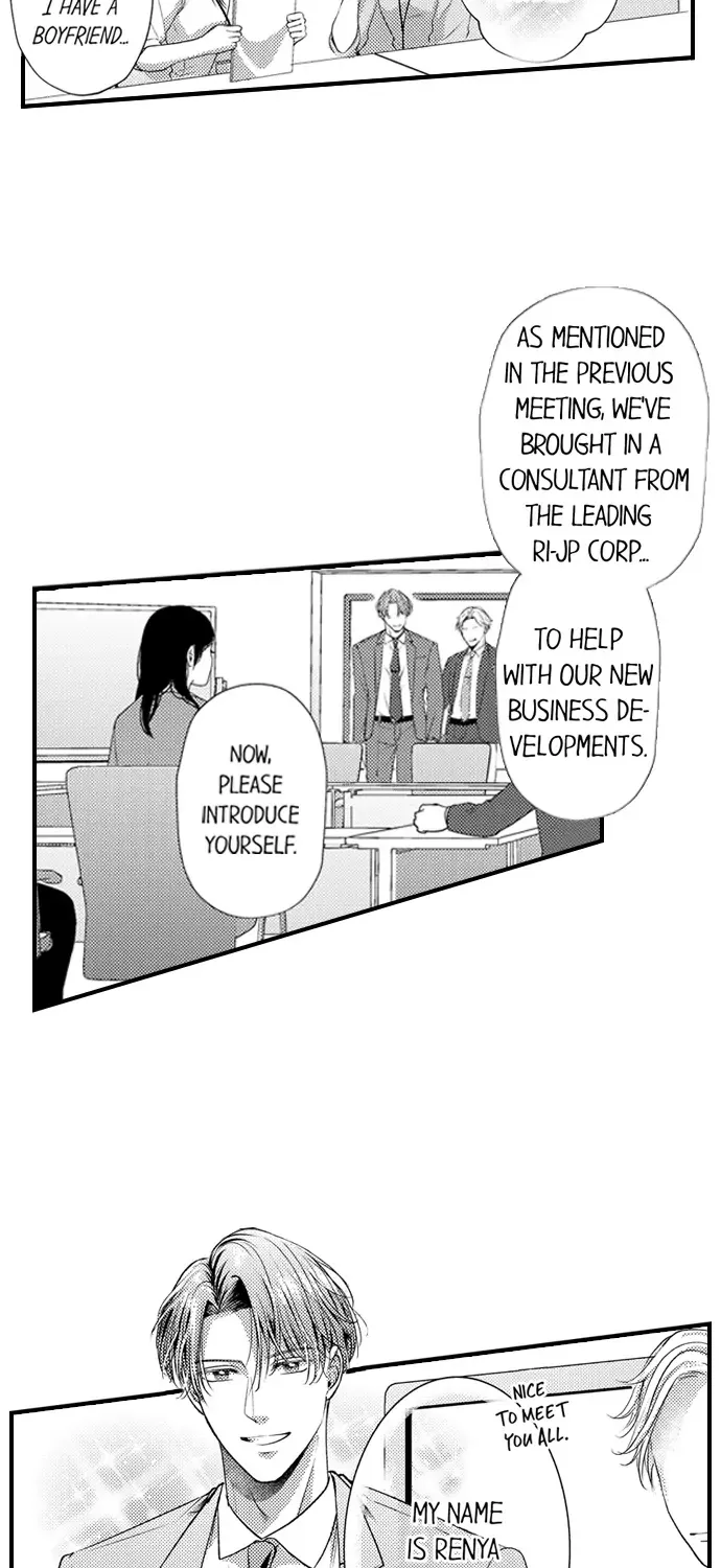 Unmei no Karada to Wakaretai. - Omoida Shitaku na Katta, Moto Kare to no Zubuzubu H Chapter 1 page 14 - 