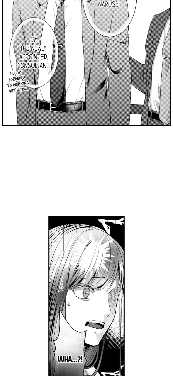 Unmei no Karada to Wakaretai. - Omoida Shitaku na Katta, Moto Kare to no Zubuzubu H Chapter 1 page 15 - 