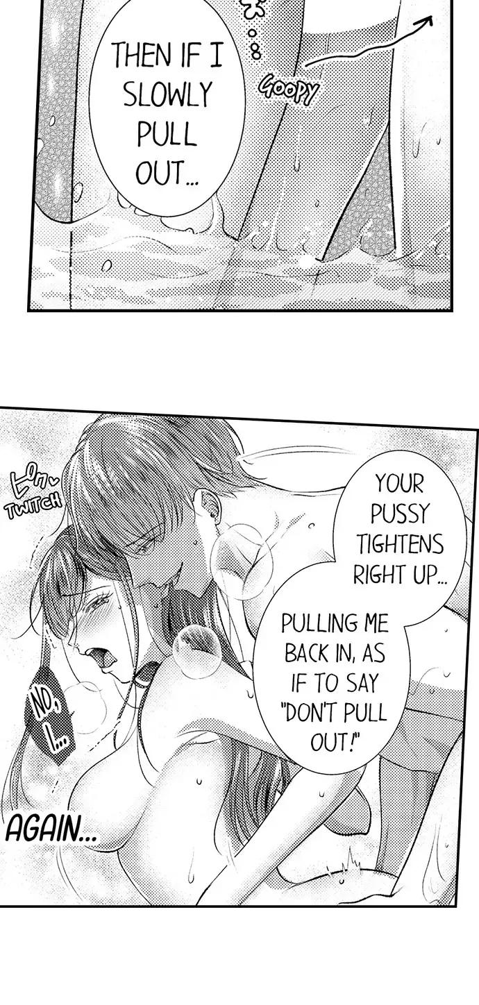 Unmei no Karada to Wakaretai. - Omoida Shitaku na Katta, Moto Kare to no Zubuzubu H Chapter 10 page 15 - 