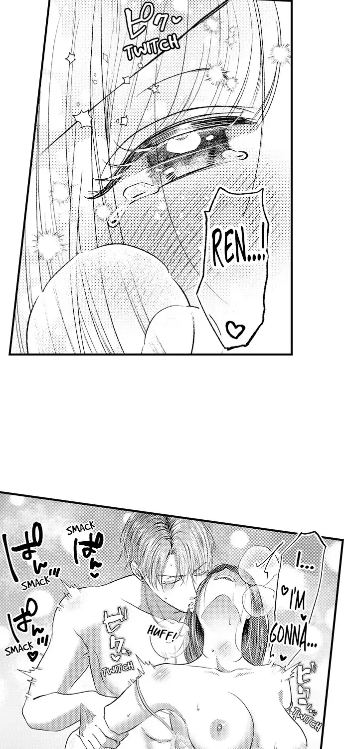 Unmei no Karada to Wakaretai. - Omoida Shitaku na Katta, Moto Kare to no Zubuzubu H Chapter 10 page 18 - 