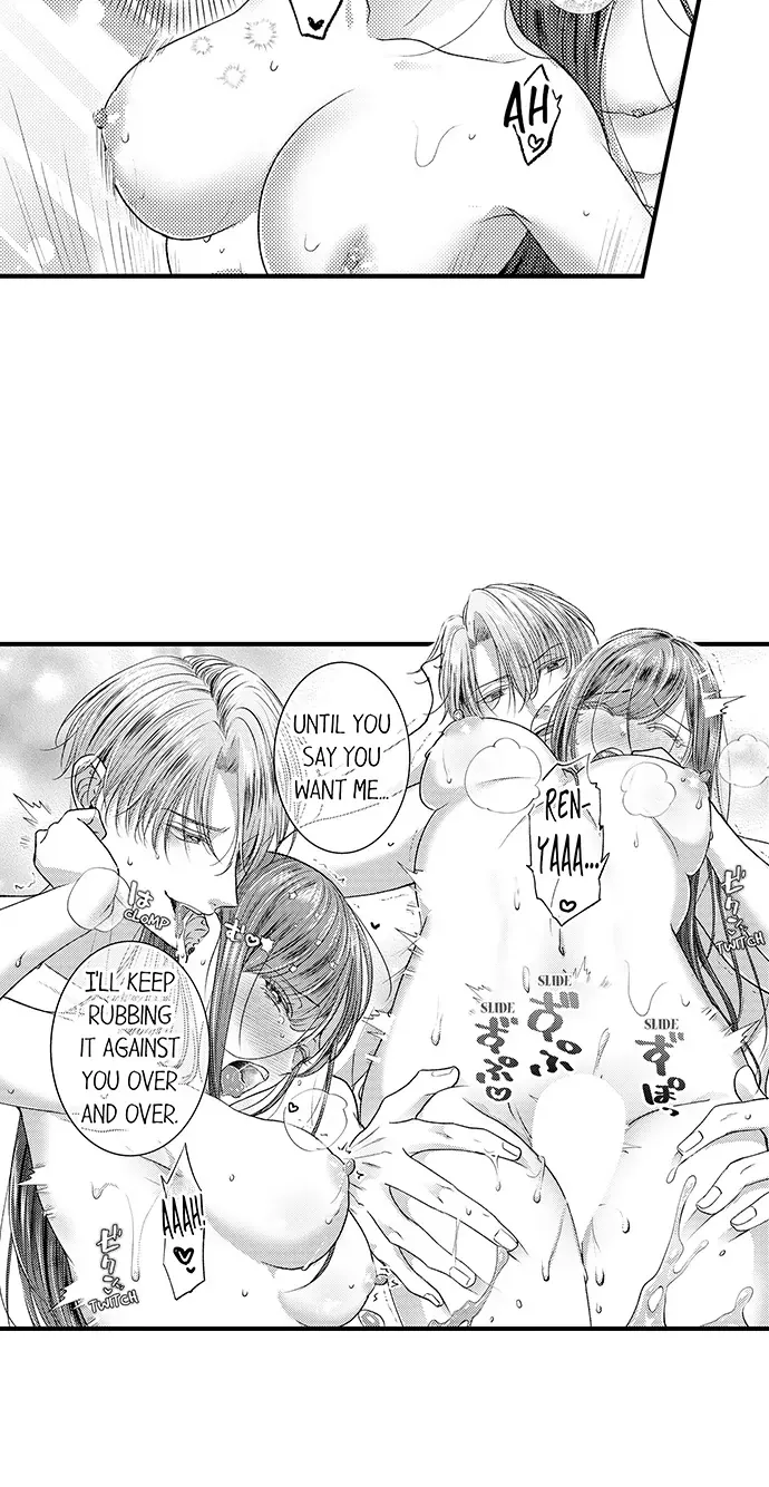 Unmei no Karada to Wakaretai. - Omoida Shitaku na Katta, Moto Kare to no Zubuzubu H Chapter 10 page 21 - 