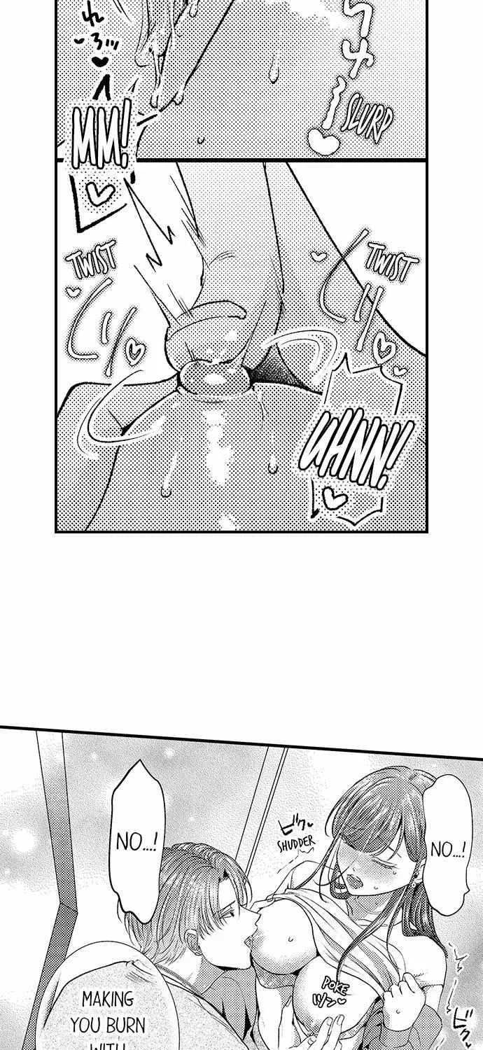 Unmei no Karada to Wakaretai. - Omoida Shitaku na Katta, Moto Kare to no Zubuzubu H Chapter 13 page 17 - 