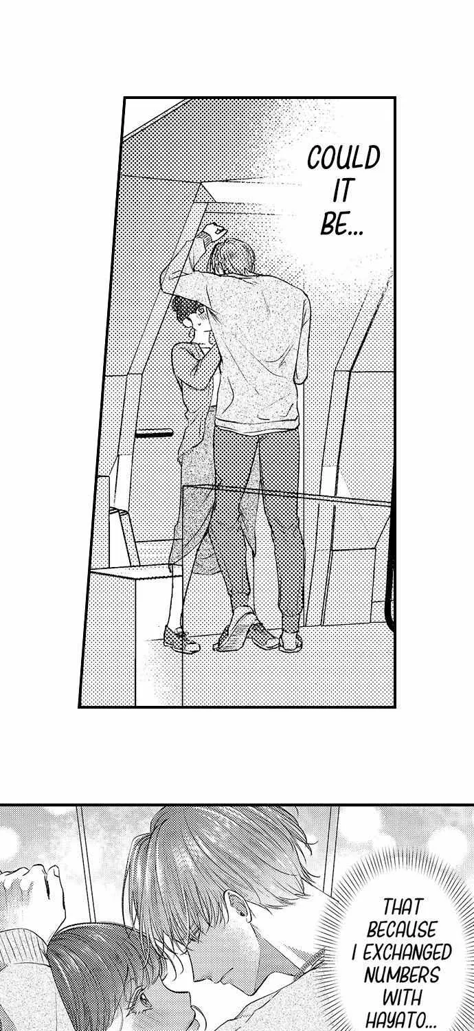 Unmei no Karada to Wakaretai. - Omoida Shitaku na Katta, Moto Kare to no Zubuzubu H Chapter 13 page 3 - 