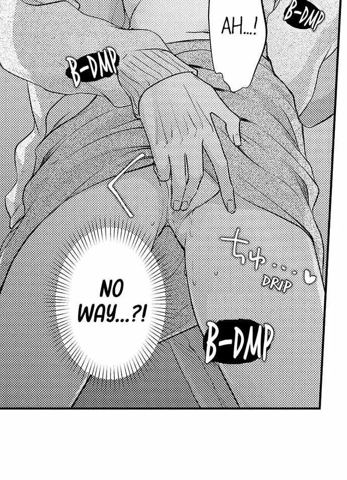 Unmei no Karada to Wakaretai. - Omoida Shitaku na Katta, Moto Kare to no Zubuzubu H Chapter 13 page 26 - 