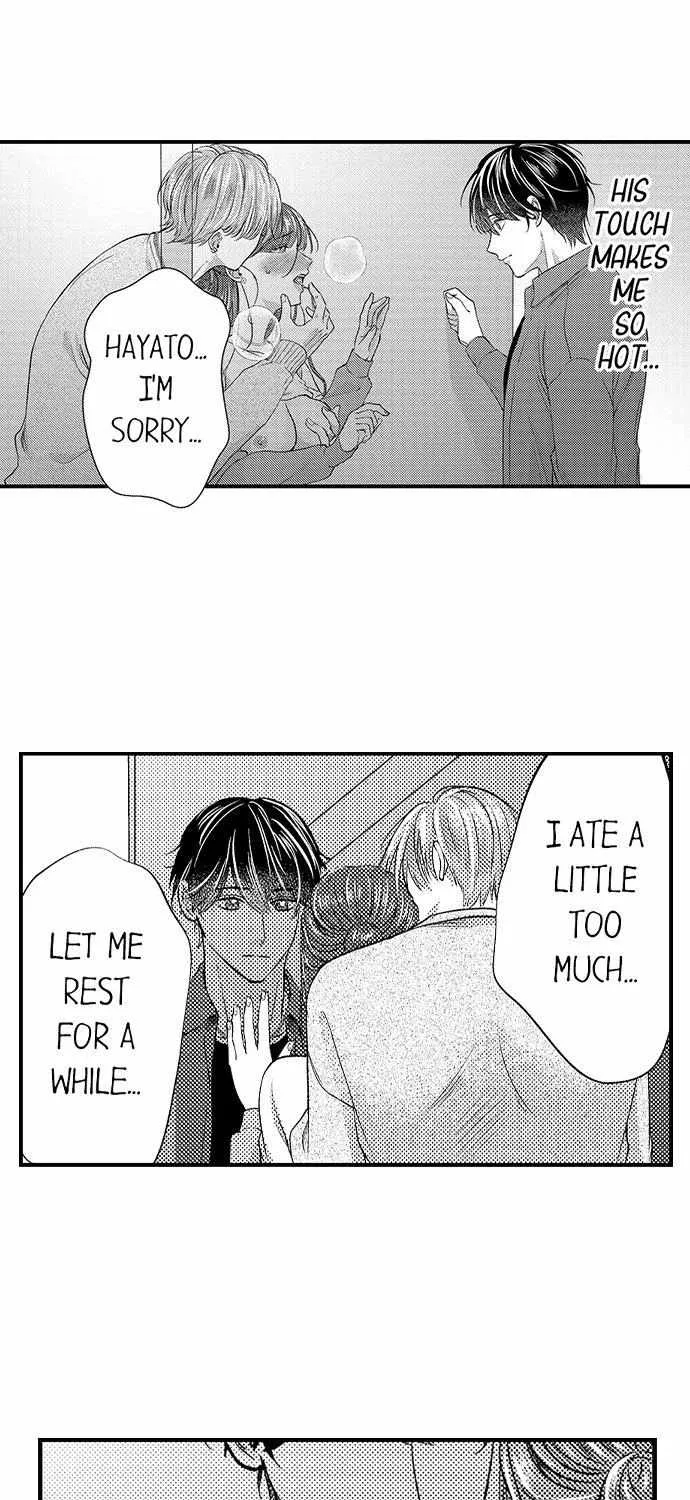 Unmei no Karada to Wakaretai. - Omoida Shitaku na Katta, Moto Kare to no Zubuzubu H Chapter 14 page 3 - 