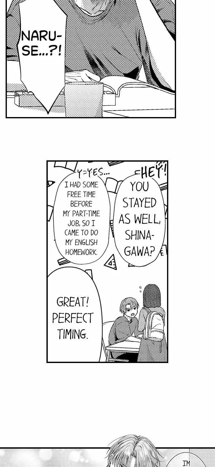 Unmei no Karada to Wakaretai. - Omoida Shitaku na Katta, Moto Kare to no Zubuzubu H Chapter 14 page 23 - 