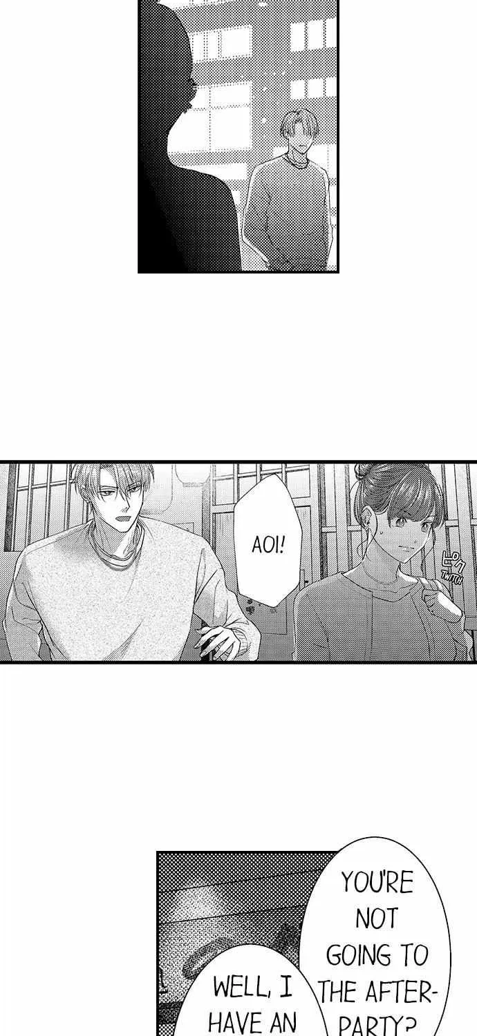 Unmei no Karada to Wakaretai. - Omoida Shitaku na Katta, Moto Kare to no Zubuzubu H Chapter 15 page 15 - 