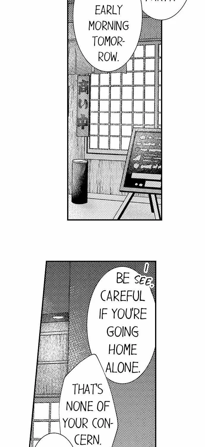 Unmei no Karada to Wakaretai. - Omoida Shitaku na Katta, Moto Kare to no Zubuzubu H Chapter 15 page 16 - 