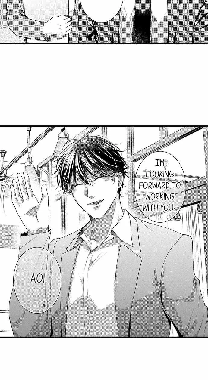 Unmei no Karada to Wakaretai. - Omoida Shitaku na Katta, Moto Kare to no Zubuzubu H Chapter 15 page 32 - 