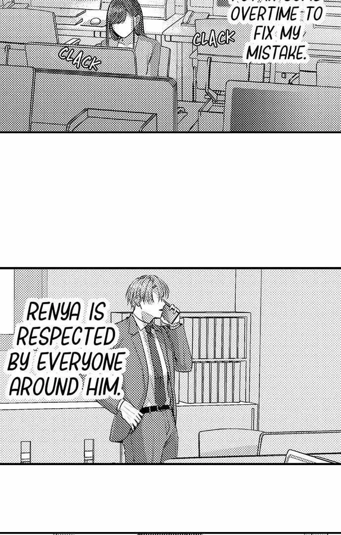 Unmei no Karada to Wakaretai. - Omoida Shitaku na Katta, Moto Kare to no Zubuzubu H Chapter 17 page 3 - 