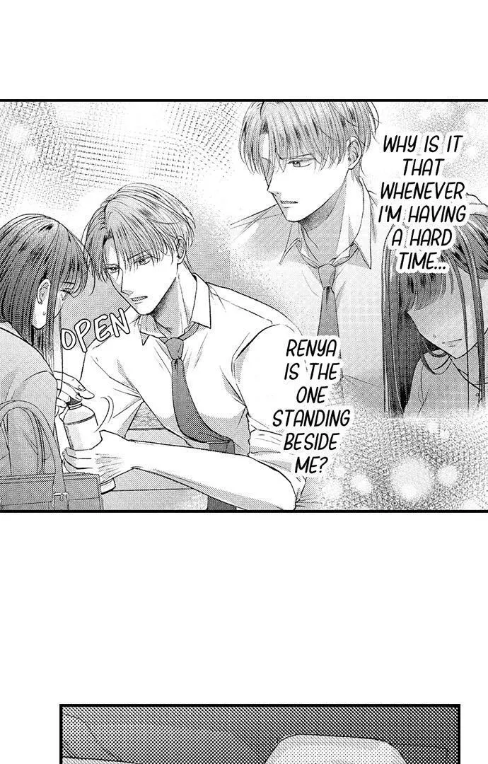 Unmei no Karada to Wakaretai. - Omoida Shitaku na Katta, Moto Kare to no Zubuzubu H Chapter 17 page 21 - 