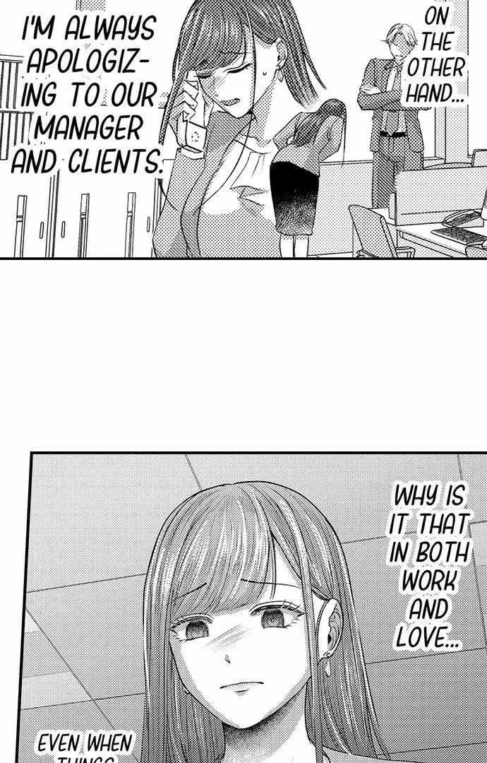 Unmei no Karada to Wakaretai. - Omoida Shitaku na Katta, Moto Kare to no Zubuzubu H Chapter 17 page 4 - 