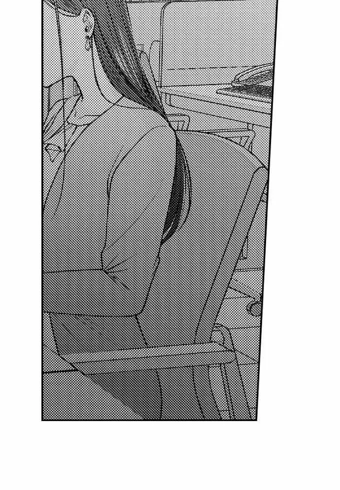 Unmei no Karada to Wakaretai. - Omoida Shitaku na Katta, Moto Kare to no Zubuzubu H Chapter 17 page 6 - 