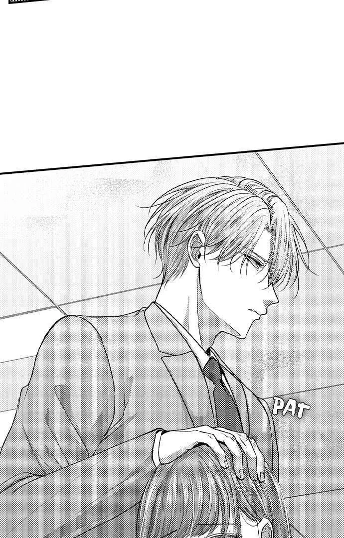 Unmei no Karada to Wakaretai. - Omoida Shitaku na Katta, Moto Kare to no Zubuzubu H Chapter 17 page 10 - 