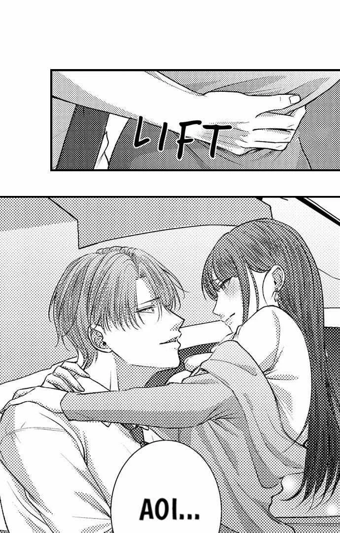 Unmei no Karada to Wakaretai. - Omoida Shitaku na Katta, Moto Kare to no Zubuzubu H Chapter 18 page 15 - 