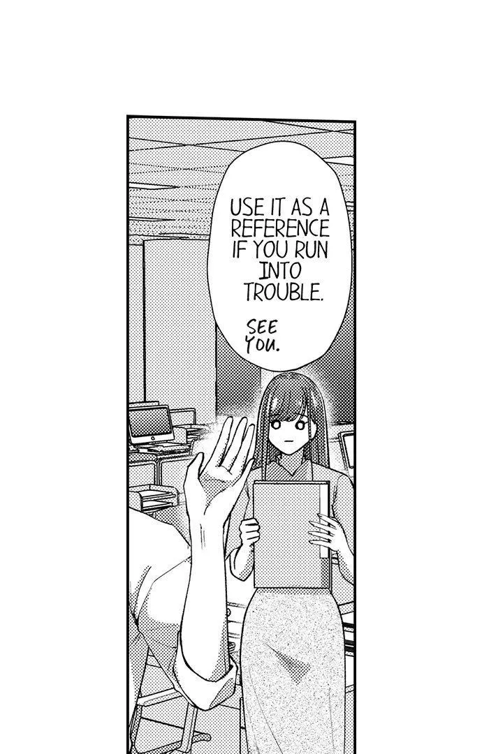 Unmei no Karada to Wakaretai. - Omoida Shitaku na Katta, Moto Kare to no Zubuzubu H Chapter 22 page 14 - 