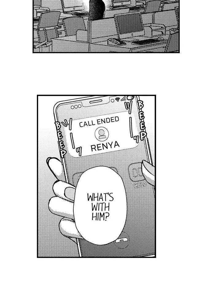Unmei no Karada to Wakaretai. - Omoida Shitaku na Katta, Moto Kare to no Zubuzubu H Chapter 23 page 32 - 
