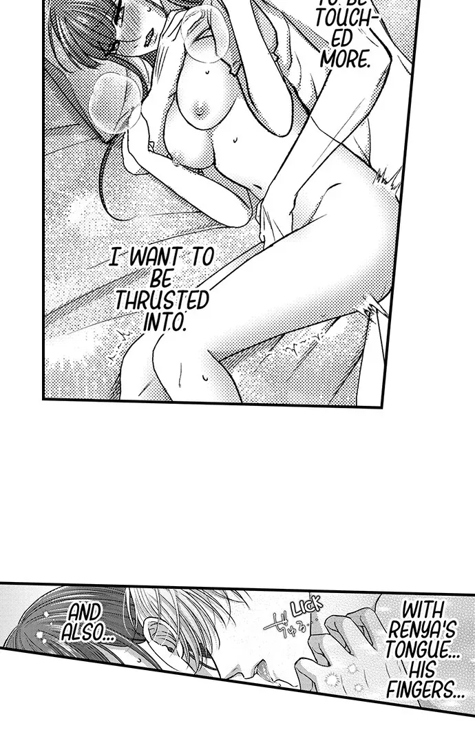 Unmei no Karada to Wakaretai. - Omoida Shitaku na Katta, Moto Kare to no Zubuzubu H Chapter 24 page 22 - 