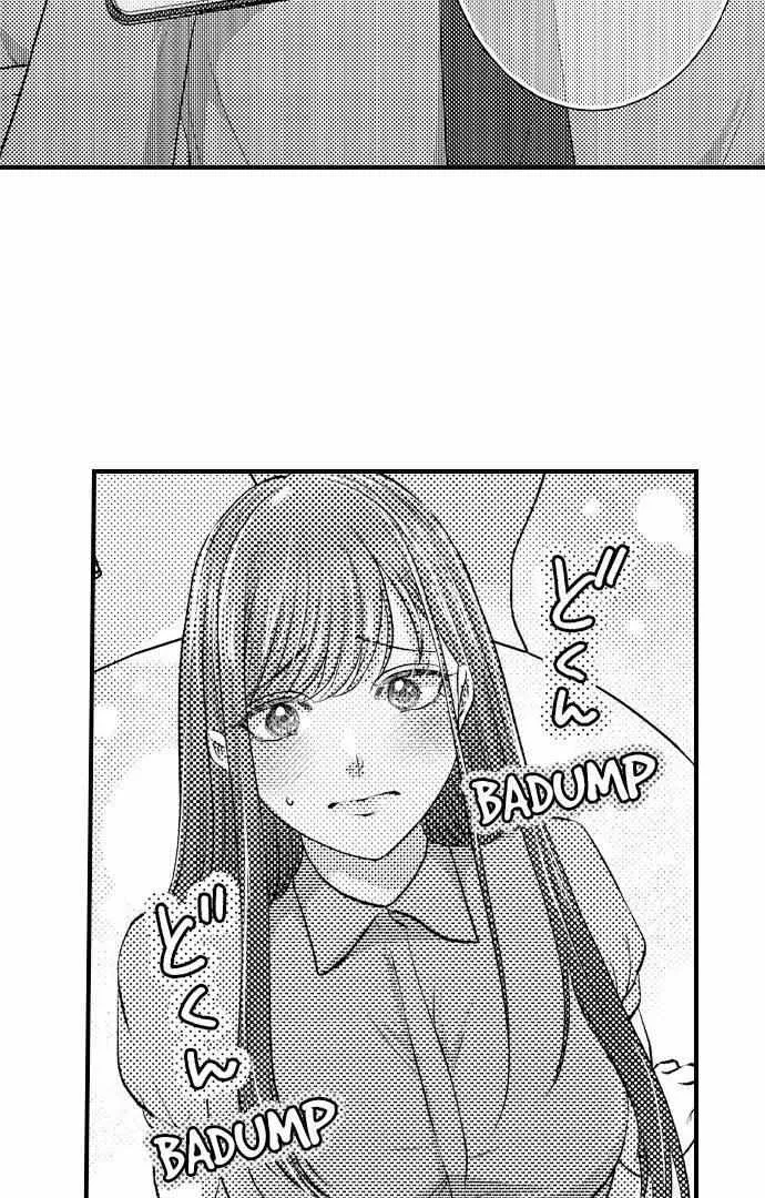 Unmei no Karada to Wakaretai. - Omoida Shitaku na Katta, Moto Kare to no Zubuzubu H Chapter 26 page 12 - 