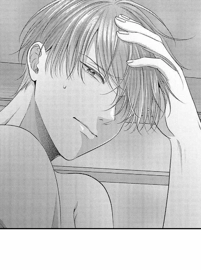 Unmei no Karada to Wakaretai. - Omoida Shitaku na Katta, Moto Kare to no Zubuzubu H Chapter 27 page 26 - 