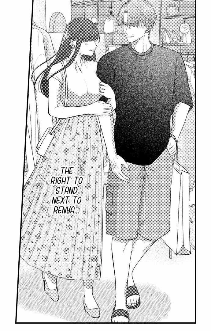 Unmei no Karada to Wakaretai. - Omoida Shitaku na Katta, Moto Kare to no Zubuzubu H Chapter 29 page 11 - 