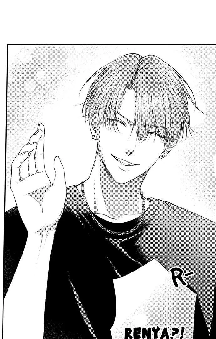 Unmei no Karada to Wakaretai. - Omoida Shitaku na Katta, Moto Kare to no Zubuzubu H Chapter 29 page 15 - 