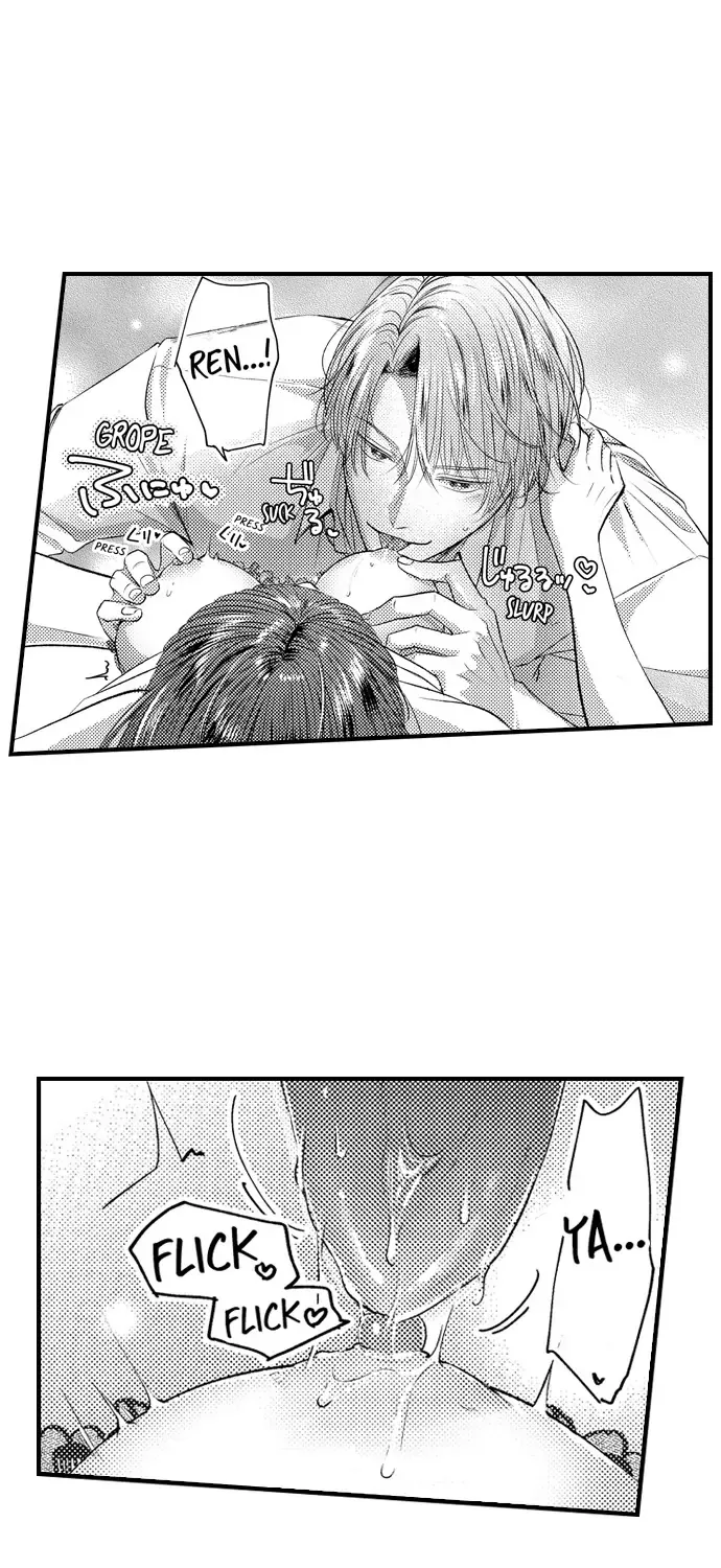 Unmei no Karada to Wakaretai. - Omoida Shitaku na Katta, Moto Kare to no Zubuzubu H Chapter 3 page 8 - 